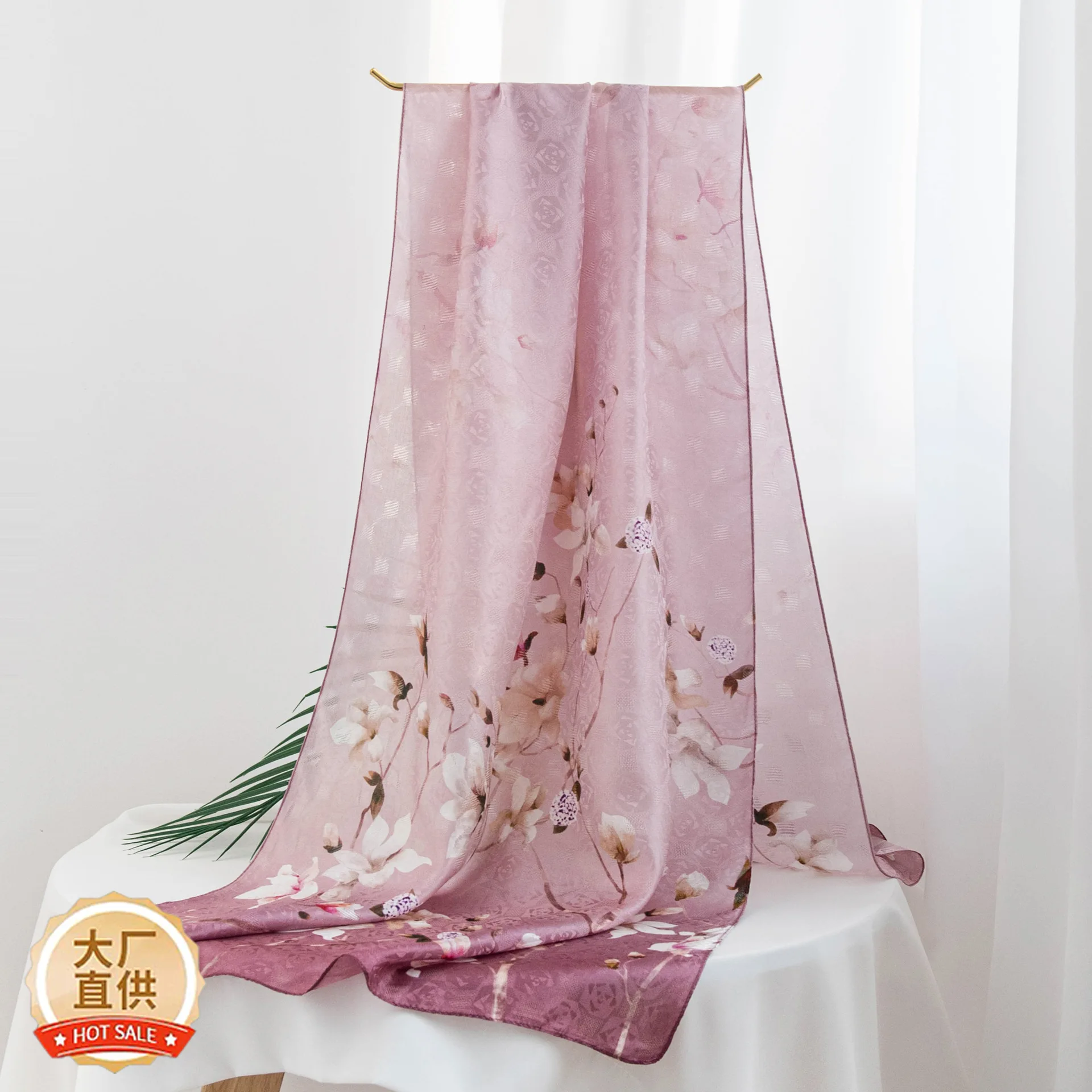Scarf High-Grade Autumn Fashion All-Match Pink Plum Printing Long Shawl Women