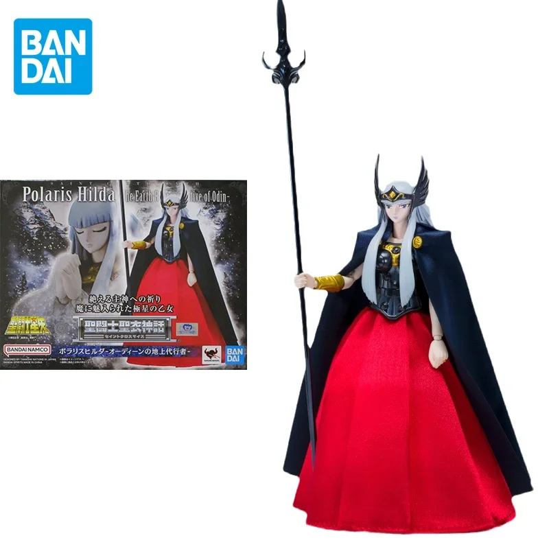 Bandai Original Saint Cloth Myth Anime Figure Polaris Hilda Action Figure Toys for Kids Gift Collectible Model Ornaments