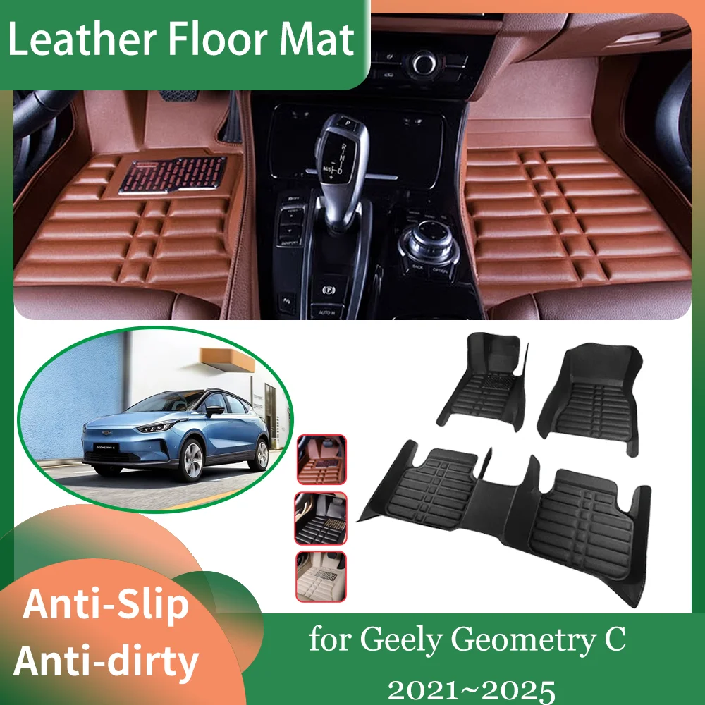 

Car Leather Floor Mat for Geely Geometry C 2021~2025 2022 2023 2024 Foot Interior Liner Waterproof Carpet Pad Custom Accessories