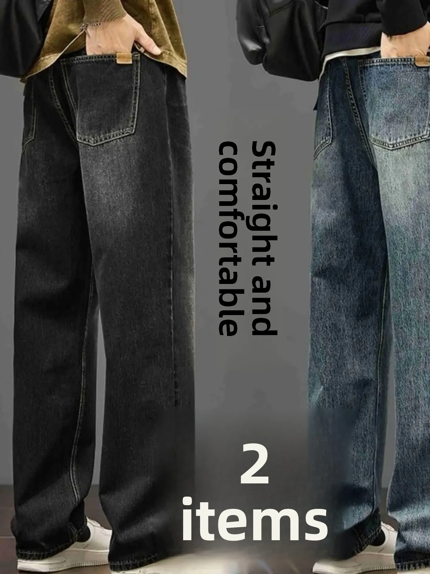 

American Sle Elastic Jeans Men's Autumn Winter Loose Straight Casual Pants Workwear Wear Resistant Work Trousers
