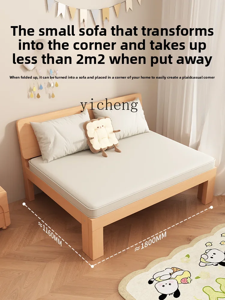 YFY  telescopic sofa bed simple tatami push-pull bed folding dual-purpose wood telescopic bed