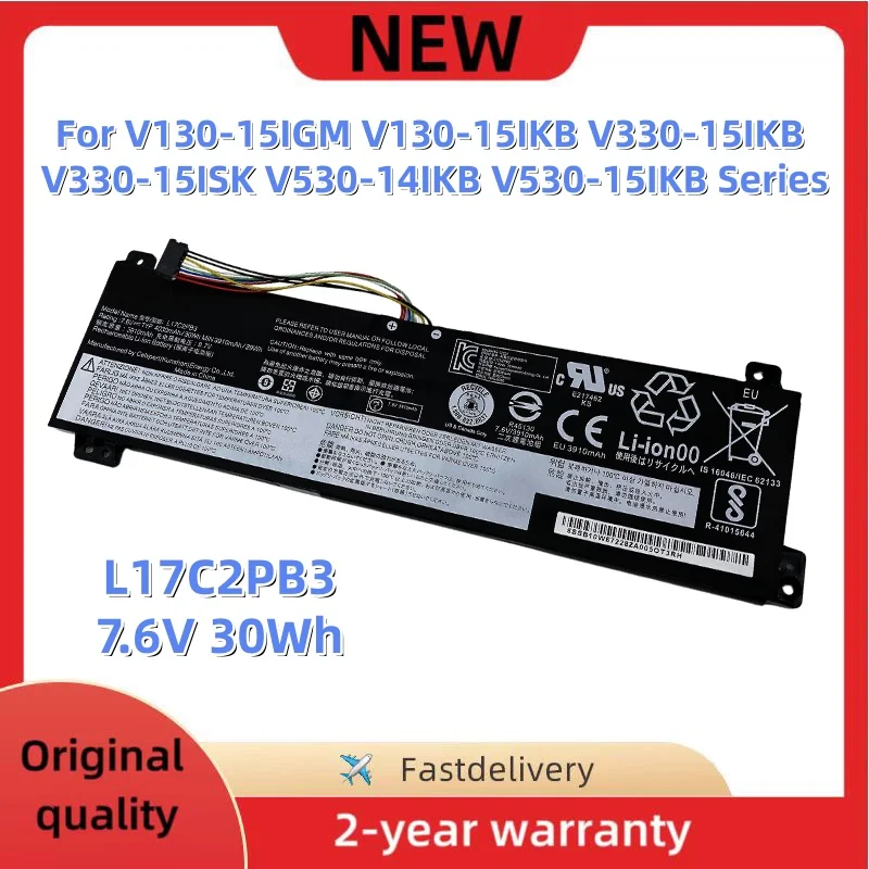 New L17C2PB3 Laptop Battery For Lenovo V130-15IGM V330-15IKB V530 Series L17L2PB3 L17M2PB3 L17M2PB4 L17L2PB4 L17C2PB4 5B10W67362