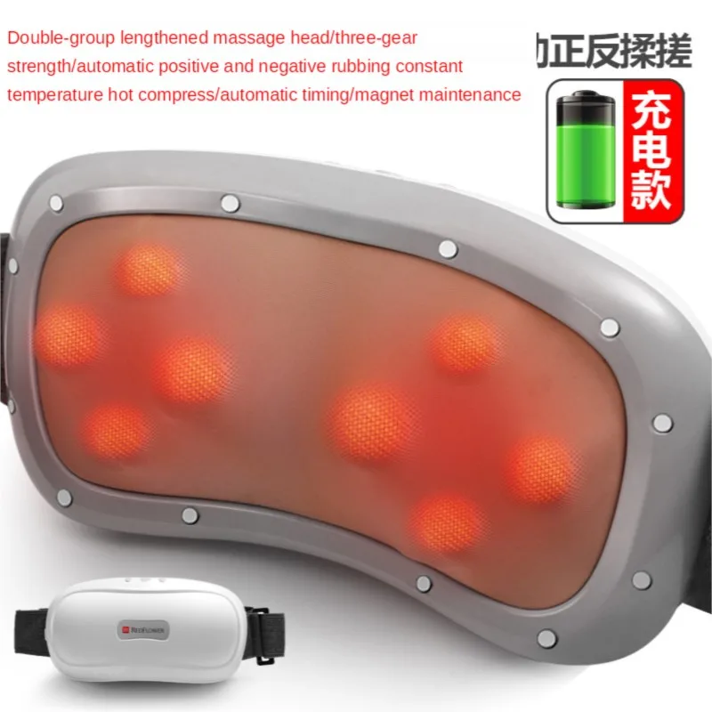 Abdominal massage knead abdomen artifact kneading promote peristalsis of intestines and stomach bilge gas knead abdomen machine