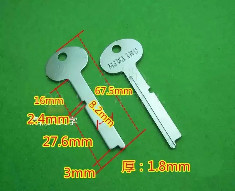 2pc Suitable for  Vault Door Double Lock Key Embryo, Dual Key Embryo, Master Key, Customer Key Embryo