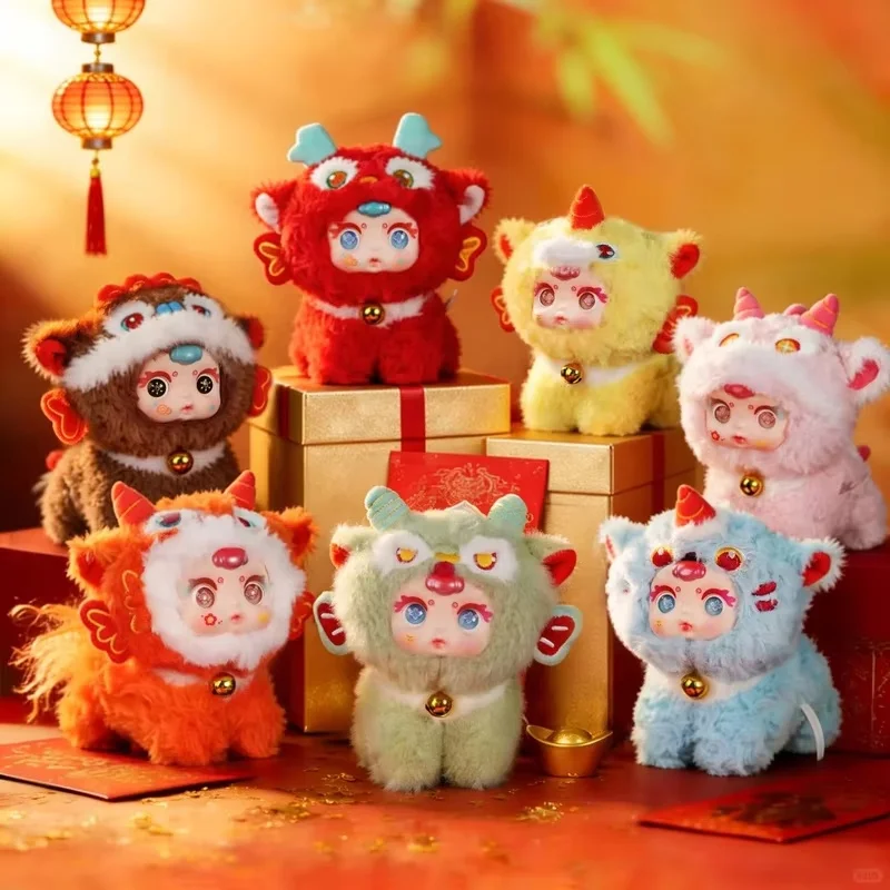 

Новая серия плюшевых игрушек-подвесок Mm Milk Candy Lucky Beast в закрытой упаковке, милый декор, изысканная кукла, подарки на Рождество и Новый год для детей