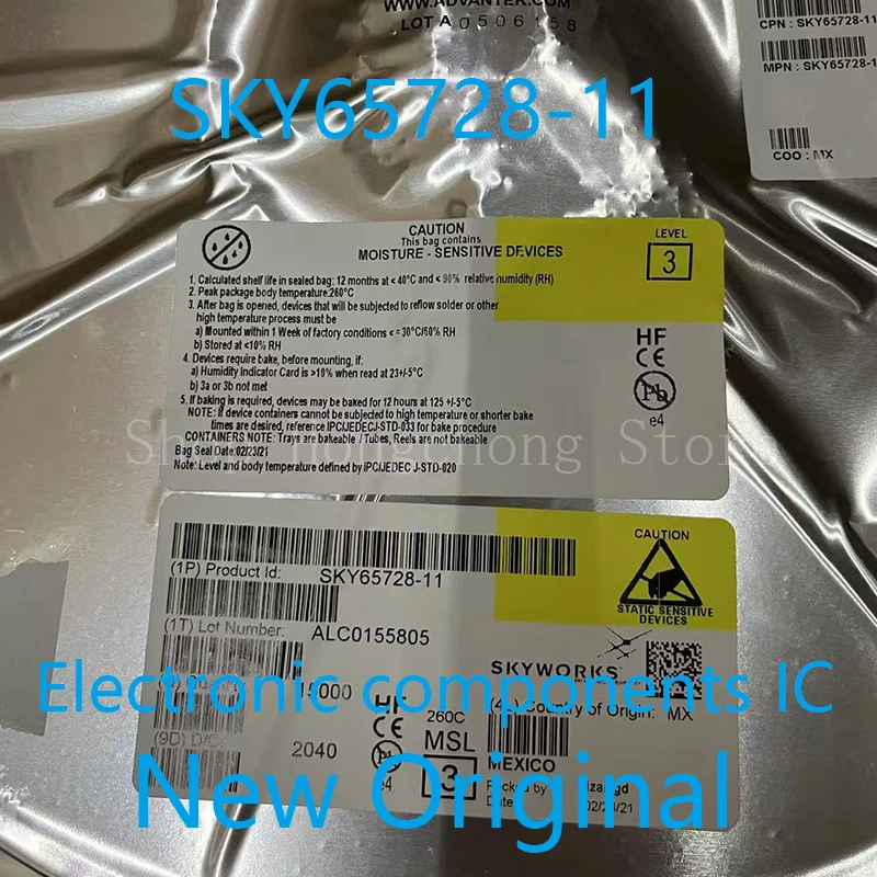 New Original SKY657…