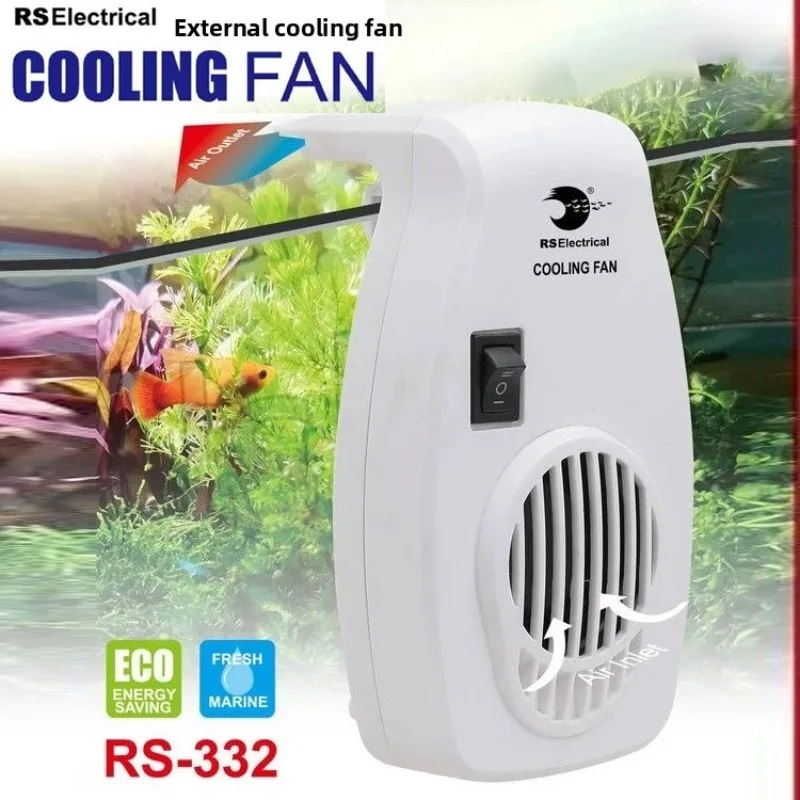 

Mini fish tank cooling aquarium grass tank cooling fan