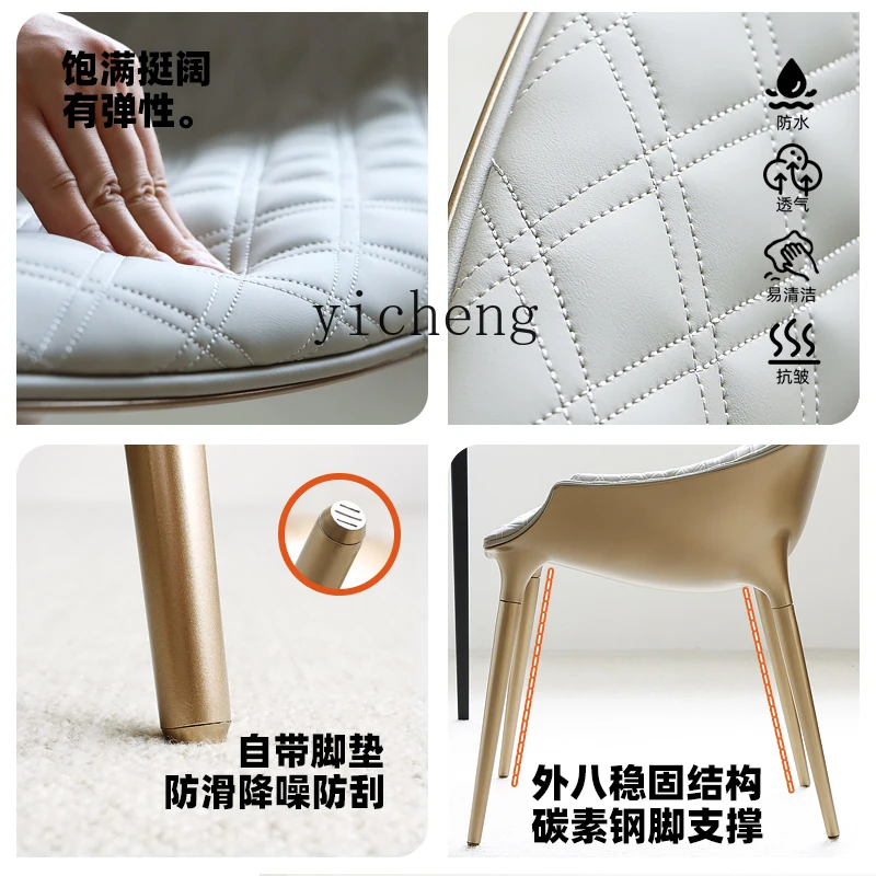 YFY light luxury rhombus leather armrest dining chair household simple modern dining table and chairs high-end leisure chair