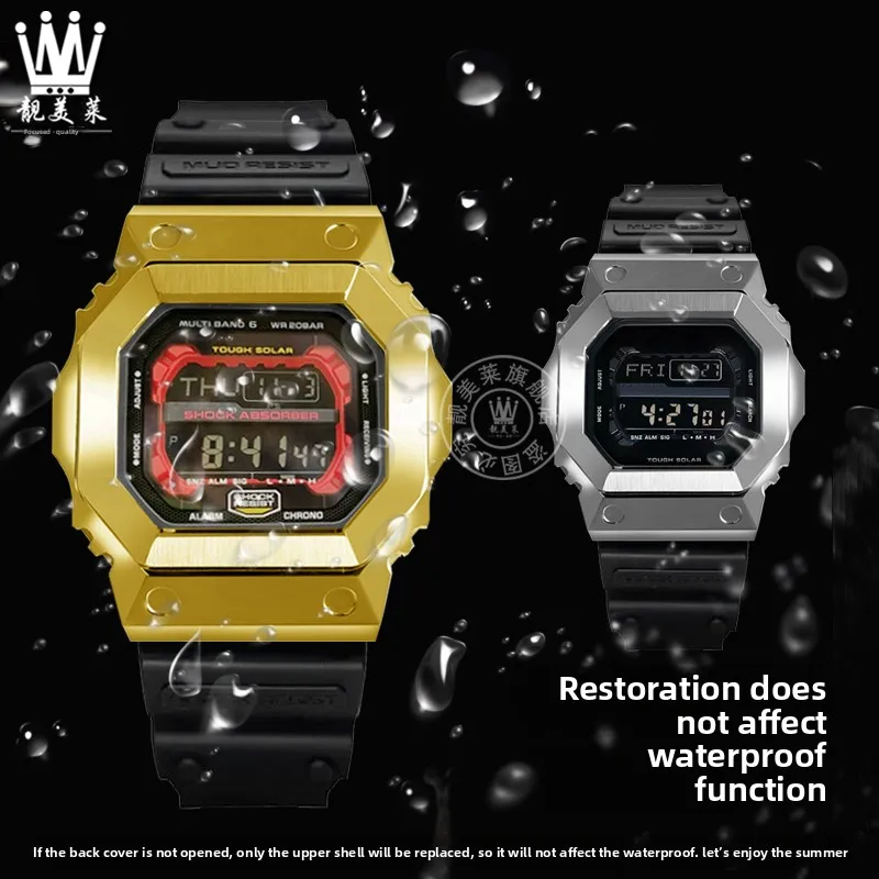 レア バンド GX-56 GXW-56 メタルベゼル カシオ G-SHOCK 用 Mod キット GX-56 メタルケースストラップカシオ GSHOCK G ラージ