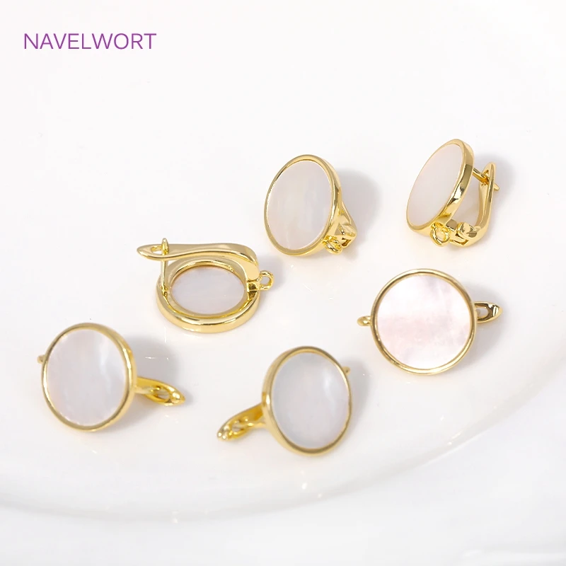 18K Gold Plated Metal Natural Shell Round Earrings Clasp Hooks Fasteners Leverback Earrings For DIY Earrings Making Supplies