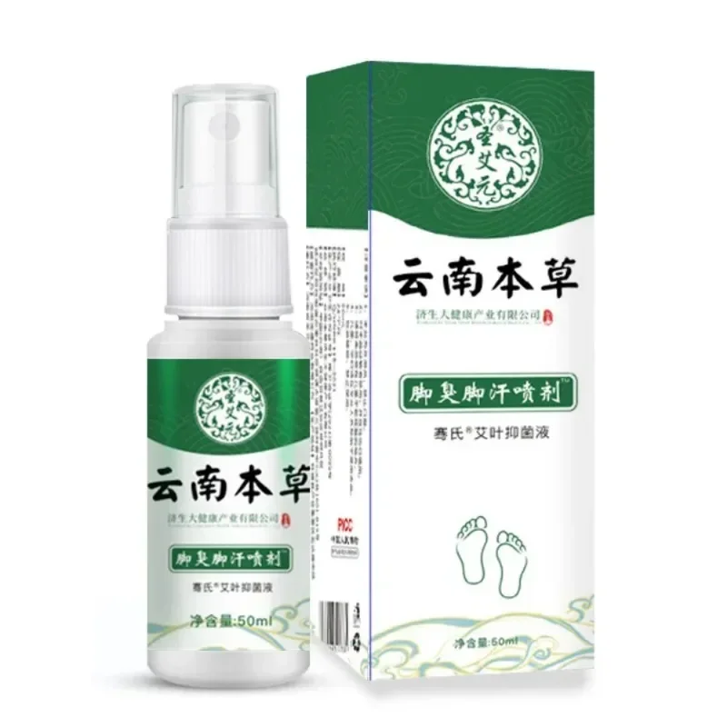 Foot Odor and Sweat Spray Foot Gas Spray Foot Itch Peeling and Antiperspirant Cleaning Feet Care Liquid Personal Health Care