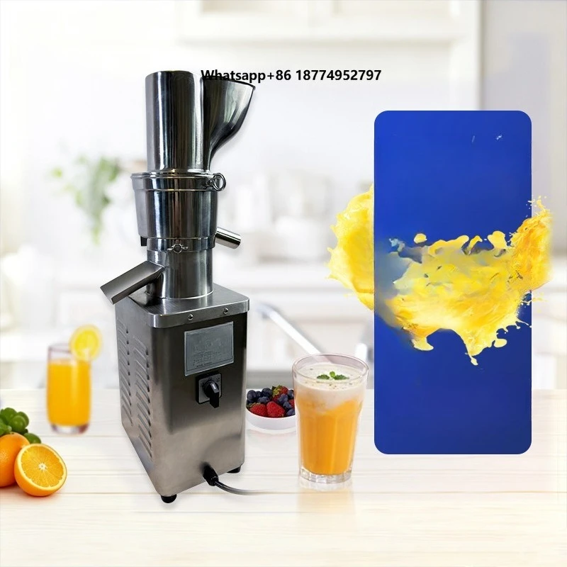 High Performance Fruit Vegetable Processing Commercial Juicer Stainless Steel Electric Juice Extractor