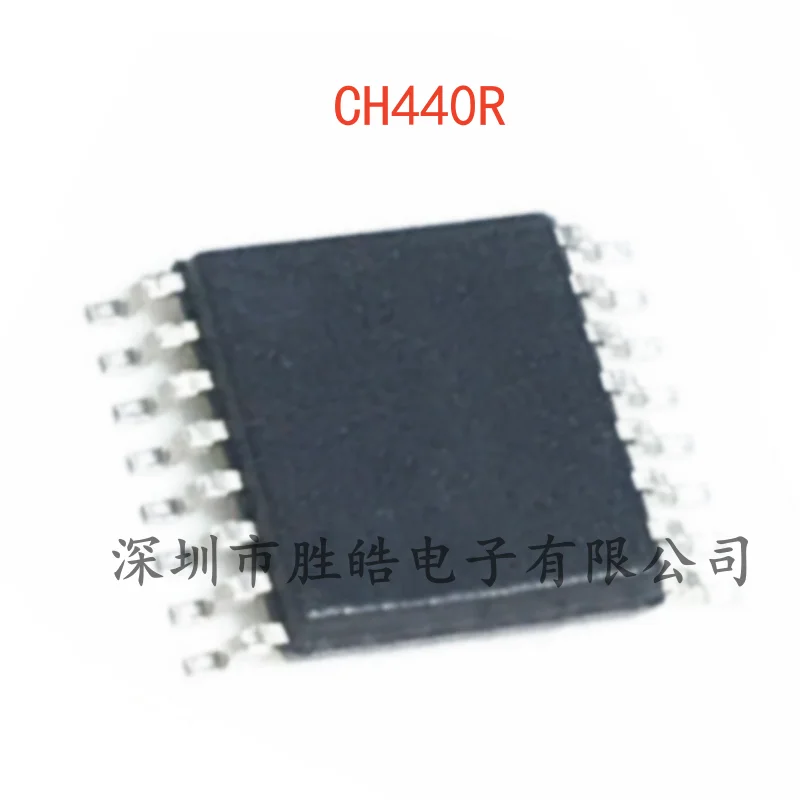 (10PCS)  NEW  CH440R  CH440   4 Single Pole Double Throw 5V Low Resistance Analog Switch Chip   TSSOP-16  Integrated Circuit