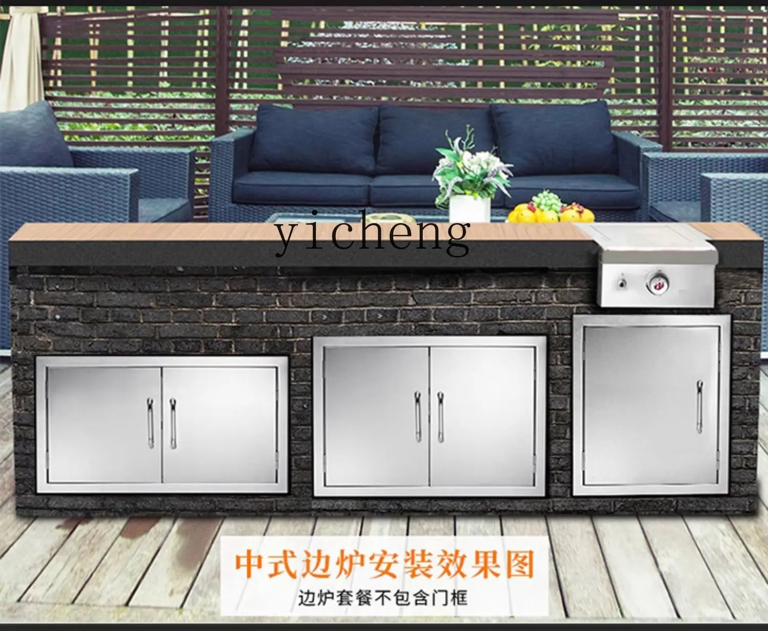

TQH embedded gas barbecue grill smokeless stainless steel multi-functional courtyard small Chinese side furnace