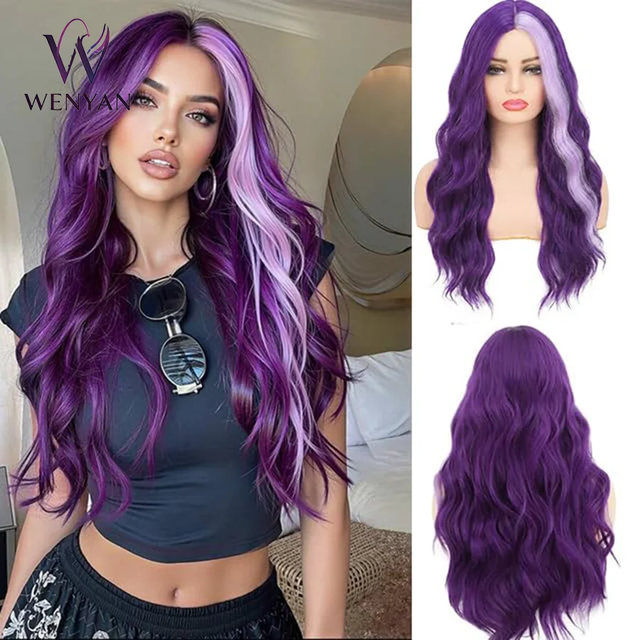 28inch Purple Wavy Long Wigs  Natural Curly Middle Part with Light Purple Highlight Hair Heat Resistant Synthetic Wig