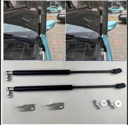 2014-2018 cover hydraulic rod cover special modified strut new Double oil seal installation for Elysee peugeot 301