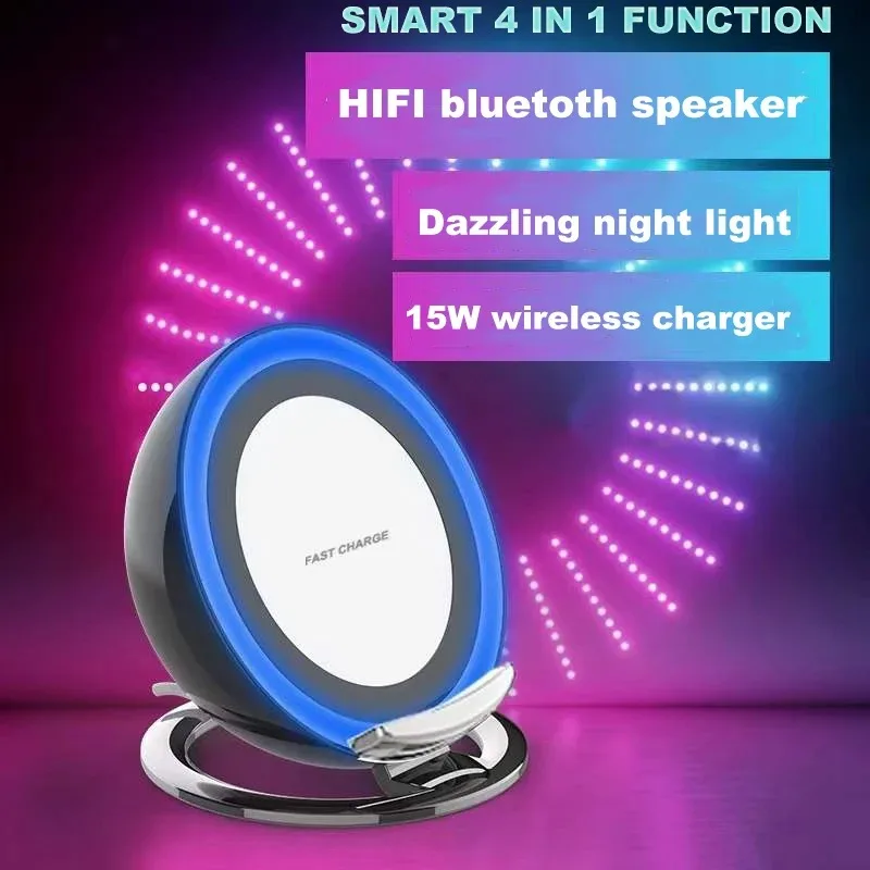 15W Lamp Wireless Charger pad phone holder RGB night Light Qi Wireless Charging Stand with Speakers