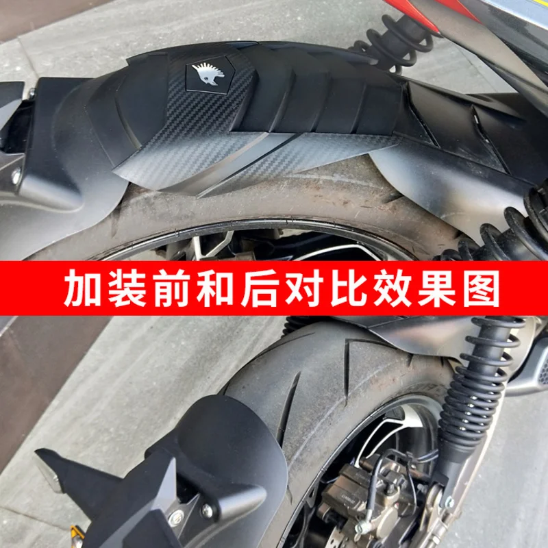 

Motorcycle Modified Rear Fender Extended for Zontes Zt310 Zt310-x / r t v Zt250-r