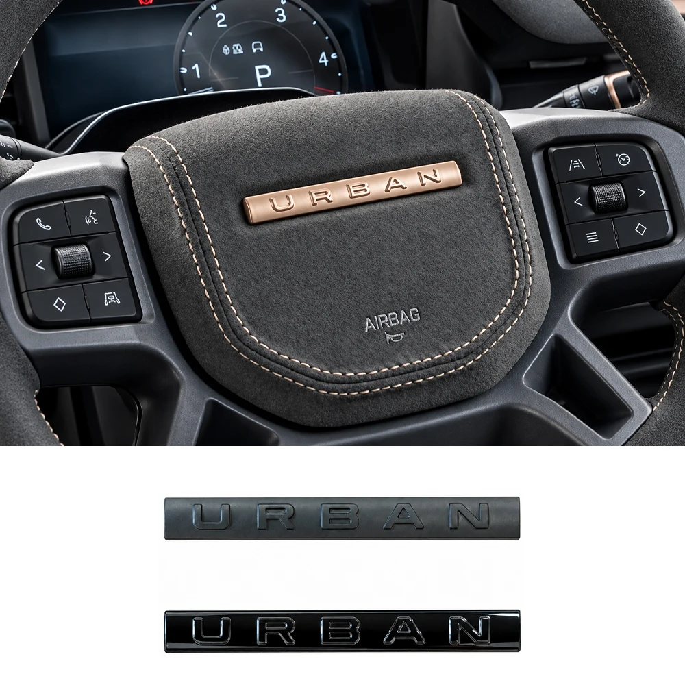 For Land Rover Defender 2020-2026 Steering Wheel Logo URBAN Letter Emblem