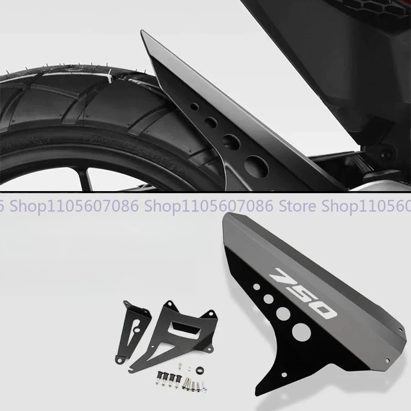 Suitable for Honda Xadv750 Fosha 750 Nss750 Forza750 Modified Fender Rear Gear