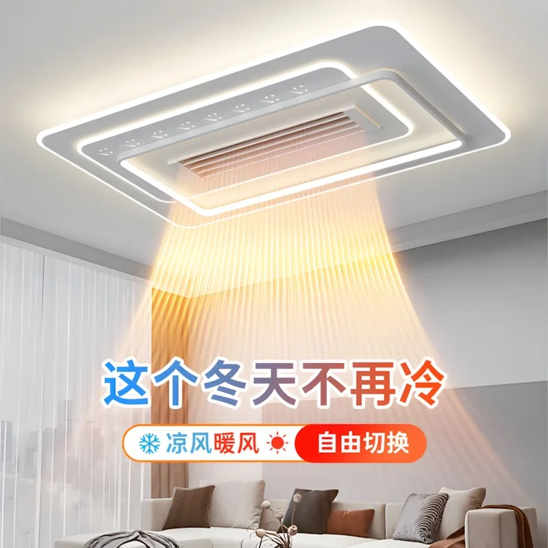 2025 New Creative Living Room Fan Light, Bedroom Ceiling Light, Multi functional Cold and Hot Dual Use Simple Light Fixture