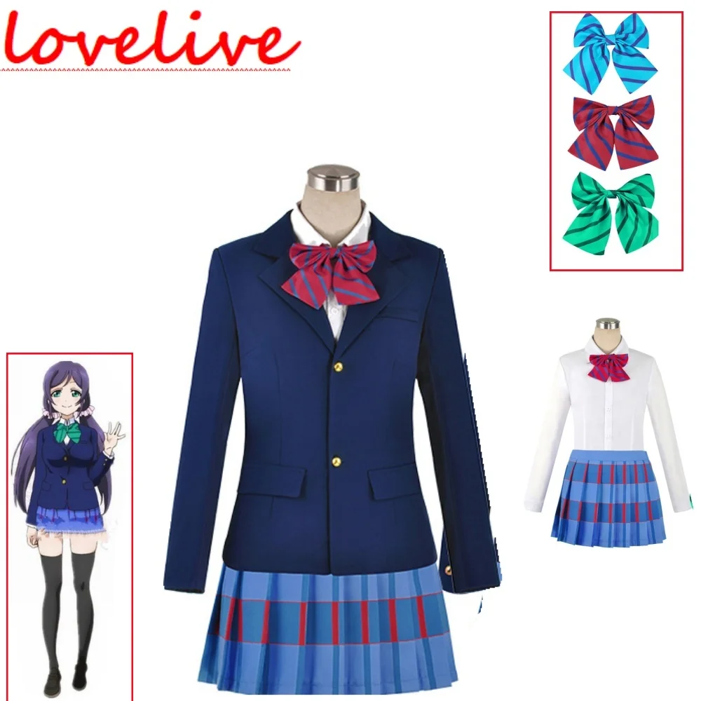 LoveLive kousaka honoka Minami kotori Ayase Tojo nishikino Maki เครื่องแบบนักเรียนชุดเล่นคอสเพลย์สุดน่ารัก