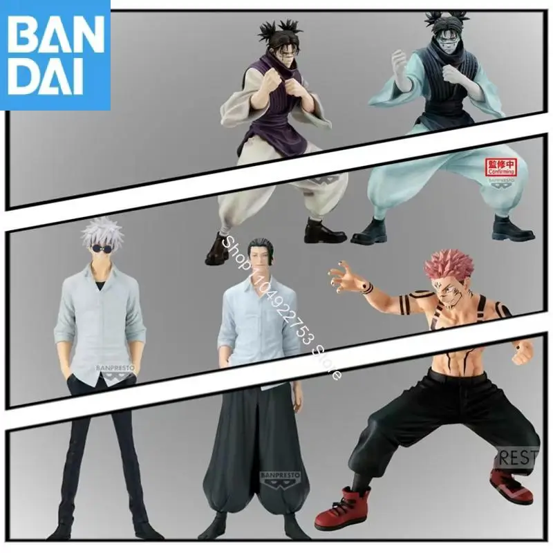 

BANDAI NAMCO BANPRESTO Jujutsu Kaisen KOA MAXIMATIC Suguru Geto Satoru Gojo Choso Ryomen Sukuna in stock Genuine Festival Gift