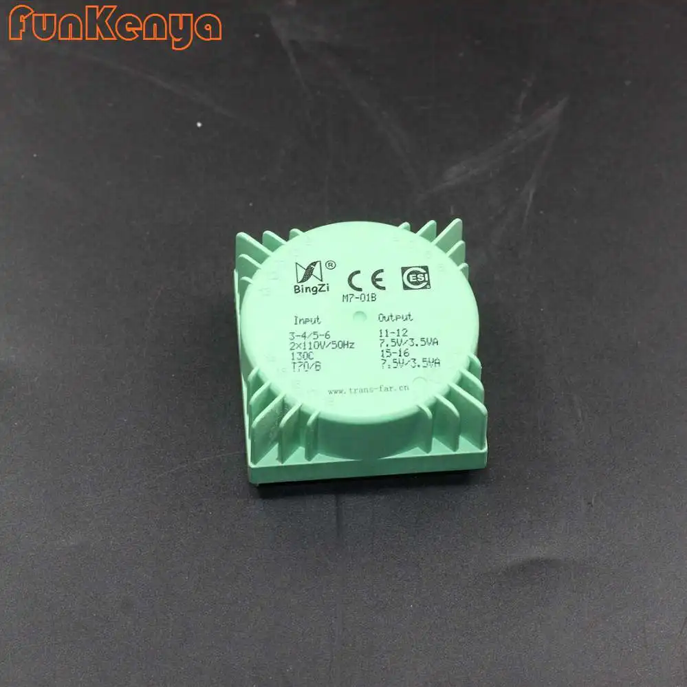 Bingzi Green Sqaure Transformer 7W Sealed Dual 6V 7.5V 9V 12V 15V PCB DIY Amplifier Transformer