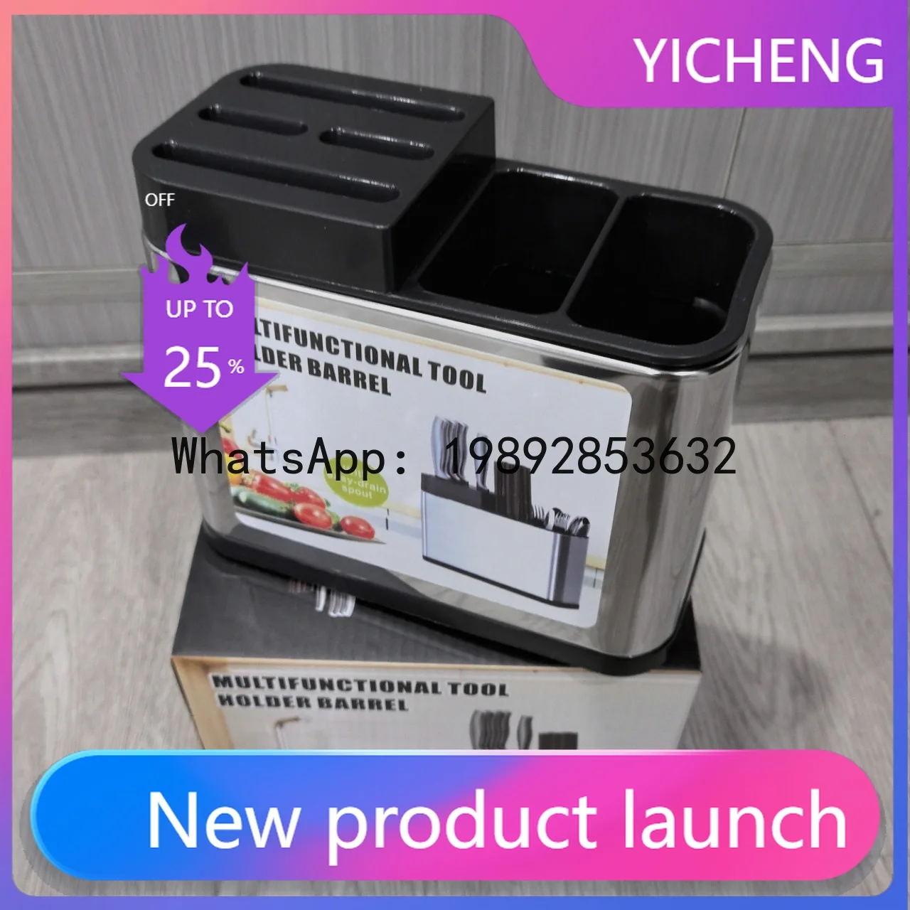 Multifunctional Kit…