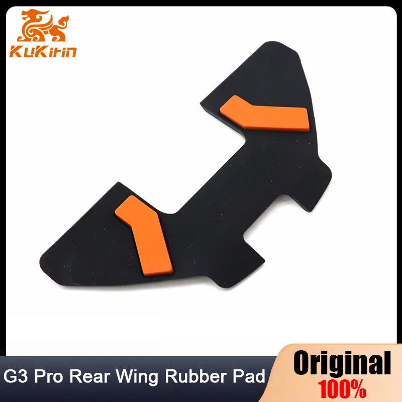 

Оригинальная задняя педаль Mad, резиновая накладка на заднее крыло для электрического скутера Kukirin G3 pro, подушка для ног с хвостовым крылом Kugoo Kukirin G3 pro, запчасти