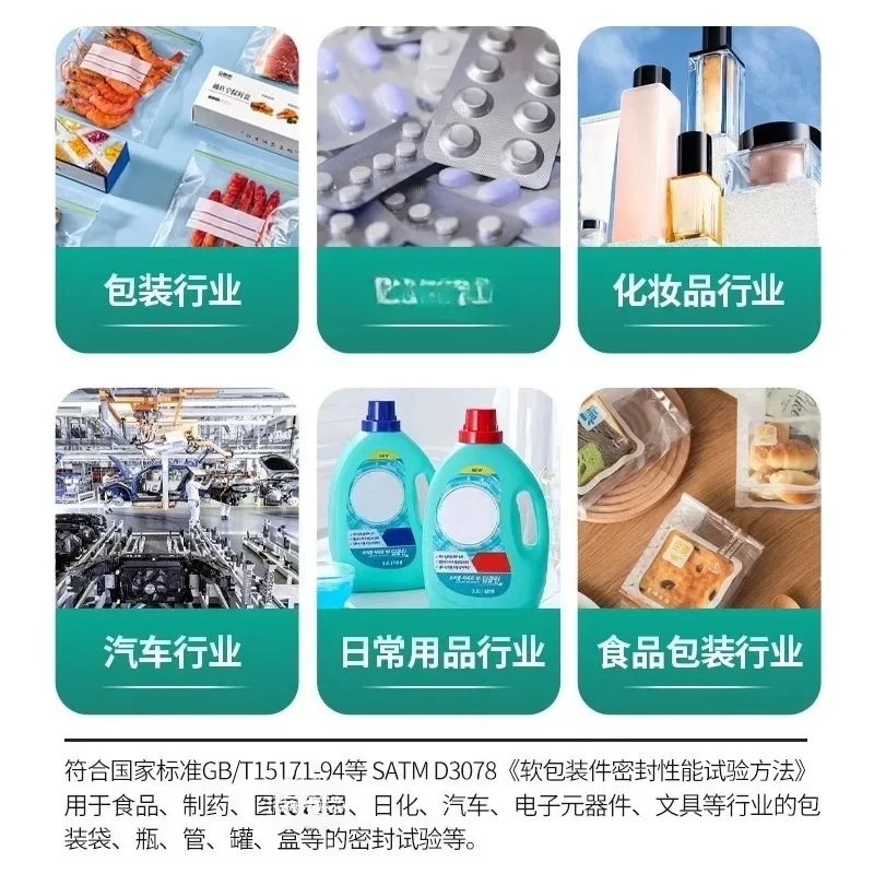 Vacuum tightness tester Automatic sealing tester