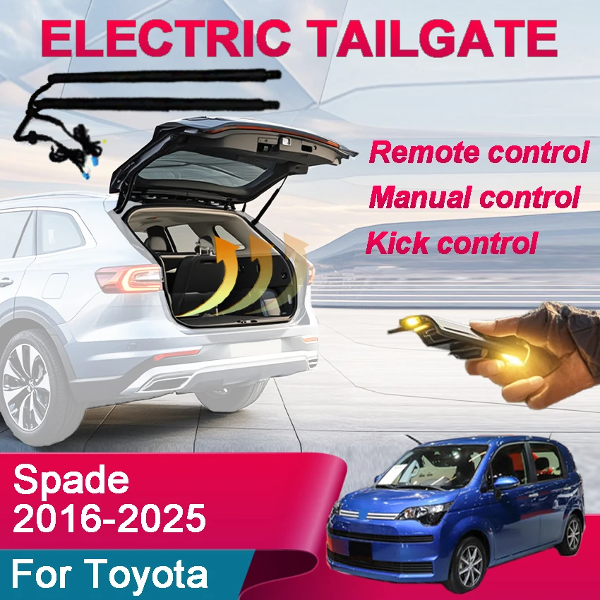 

For Toyota Spade 2016-2025 Electric Tailgate Electric Motor For Trunk Accessory Tool Novelty auto supplies Electric Rear Door