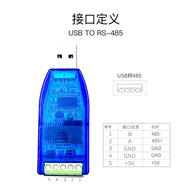 

USB to RS485 Serial Converter Magnetic Isolation 485 Bidirectional Communicator Industrial Grade