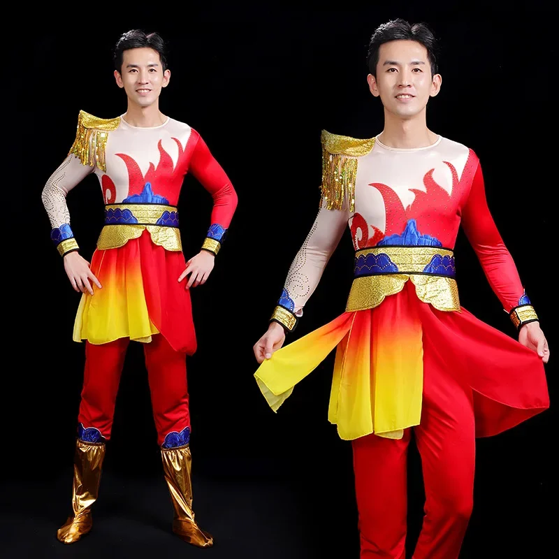 

Yangko dance men women new costumes performance costumes red gradient color Chinese style square dance yangko costumes