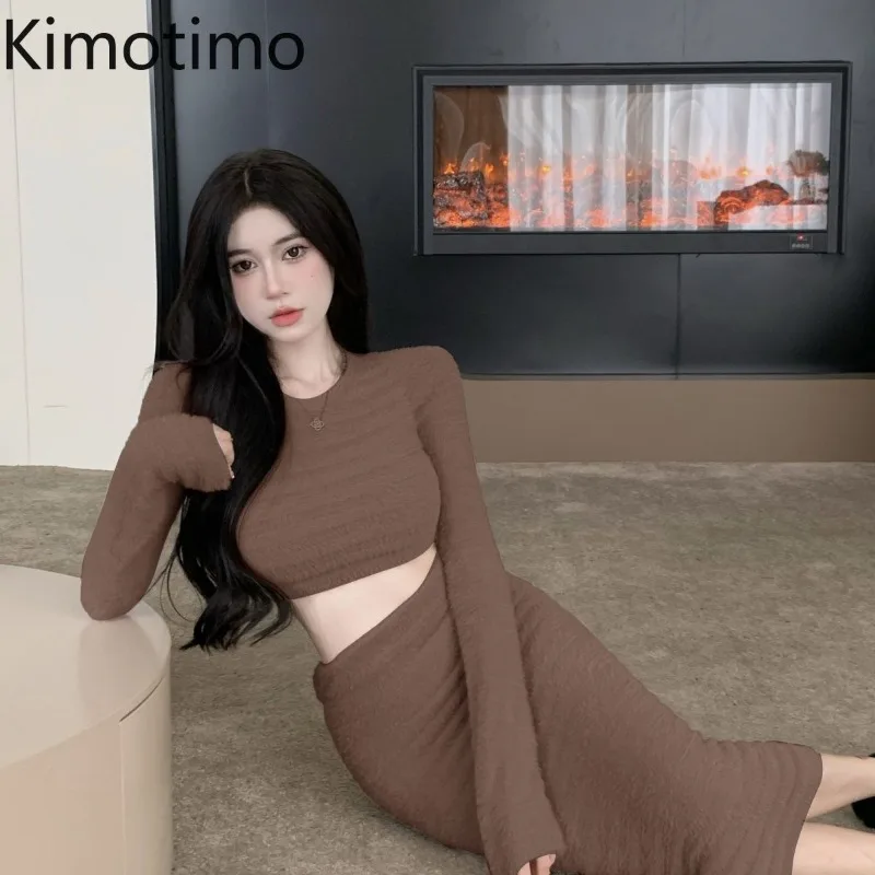 Kimotimo-女性用長袖セーターとハイウエストスカートセット,セクシー,スリム,ショート,気質,抵抗力のあるスーツ,秋,2個