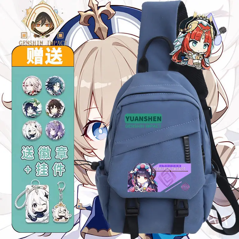 Genshin Impact Collaboration Cute One-Shoulder Middle School Girls, Crossbody For Students, Boys' Ins Chest Bag A