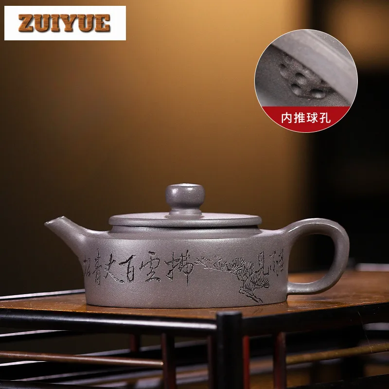 150ml Boutique Yixing Purple Clay Teapots Handmade Circle Pot Raw Ore Azure Mud Tea Soaking Kettle Chinese Zisha Tea Set Gift