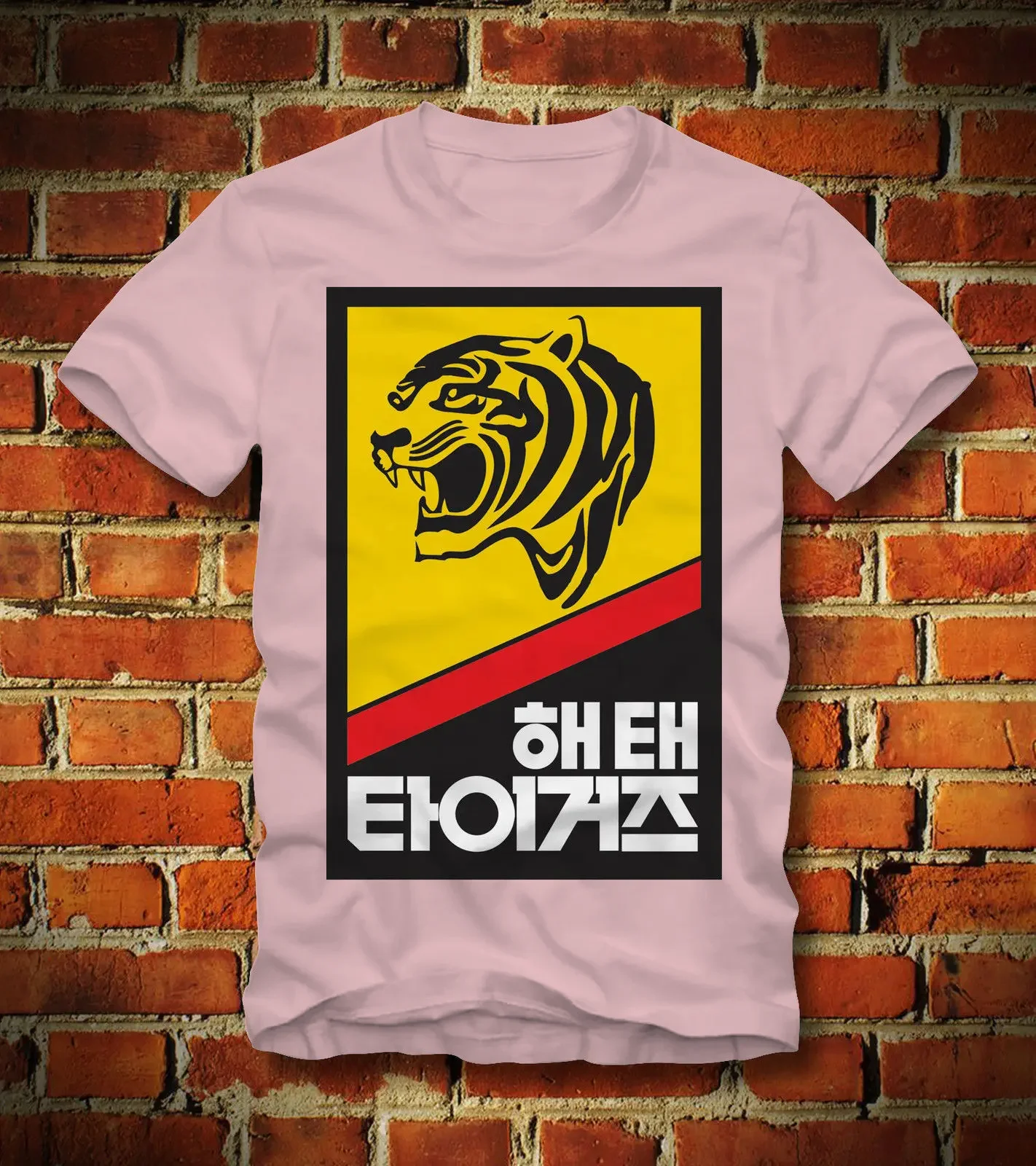 New Summer Tee Shirt Funny T SHIRT HAITAI TIGERS BASEBALL KOREA RETRO LOGO 1980s GWANGJU SEOUL Custom T-shirt Fashion Streetwear