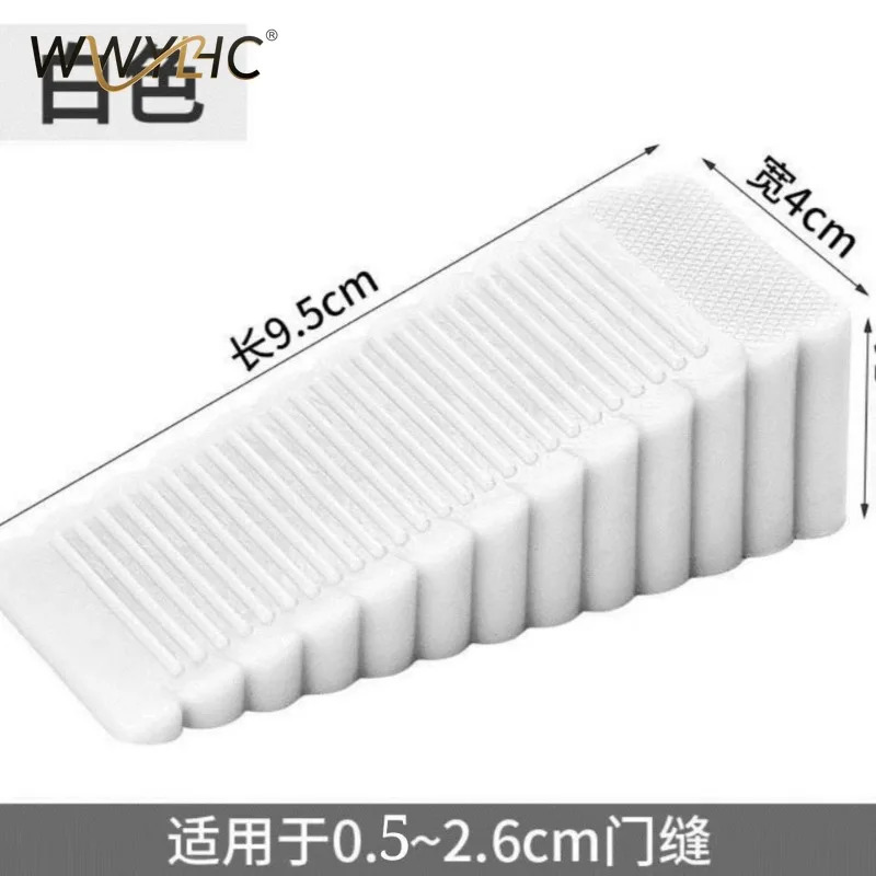 Suitable for Household Anti-collision Door Stopper Windproof Fixed  Plug  Suction Card Non-slip Top Wedge for Home Bedroom