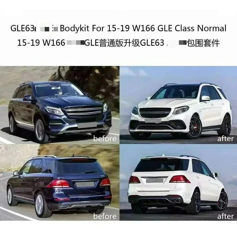 

Factory - Fit For W166 GLE GLE63 AMStyle ABS Body Kit 2016 - 2019