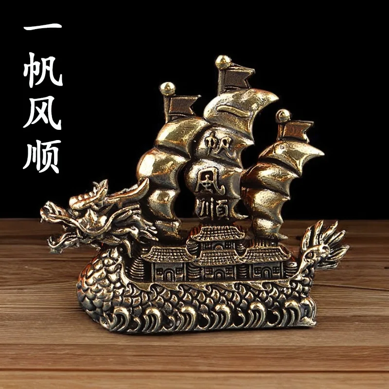 Dragon Boat Ornament Chinese Feng Shui Boat Smooth Sailing Dragon Boat Wealth Attracting Sailboat