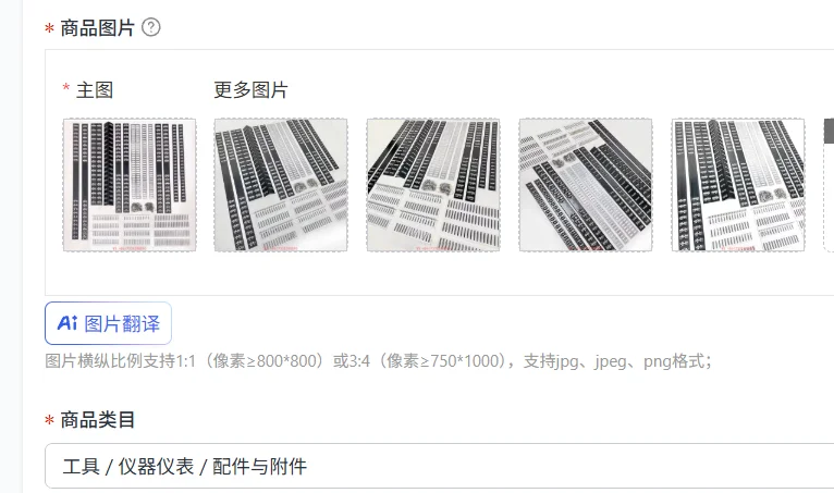 

Запчасти для периферийных шлифовальных станков Shanghai Machine Tool Factory: направляющая рейка M1432A, M131W, M1332B, игольчатый роликовый блок, игольчатый роликовый кареточный узел