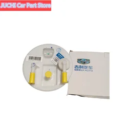 Car Fuel Supply Pump For Geely MK SC6 GC6