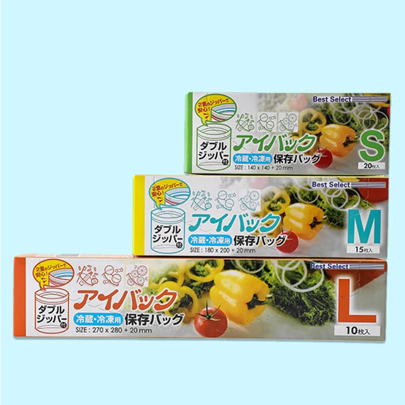 10/15/20Pcs Reusable Fresh Keeping Bag Slip Sealing Bag For Vegetable Fruit Storage Kitchen Food Freezing Preservation Bags