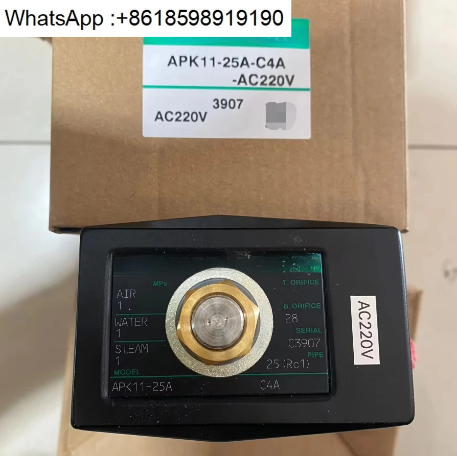 APK11-20A-C4A-AC220…