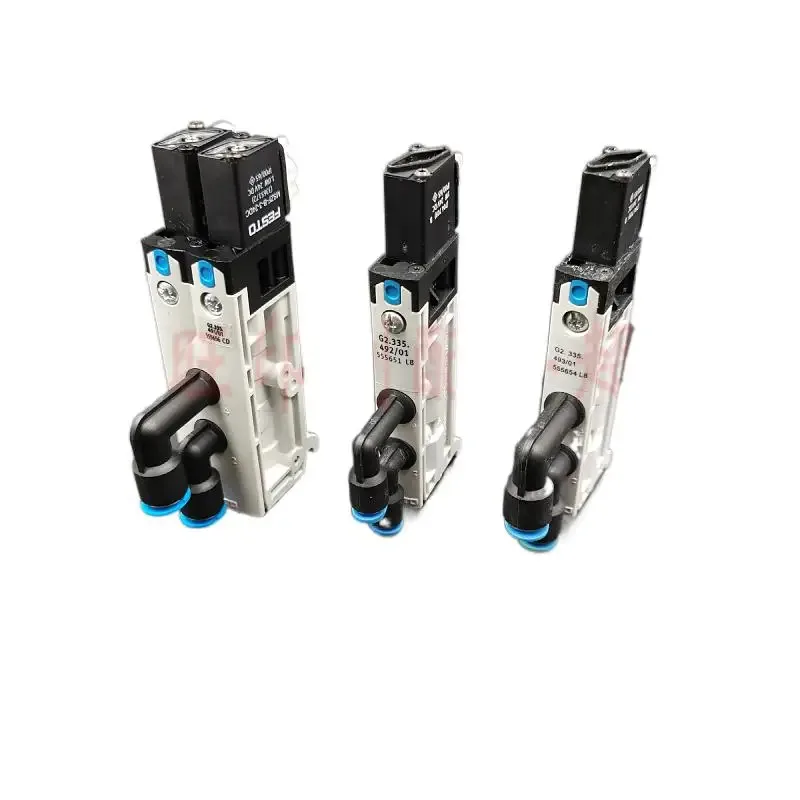 1 個ハイデルベルグ電磁弁 G2.335.493 G2.335.491/492