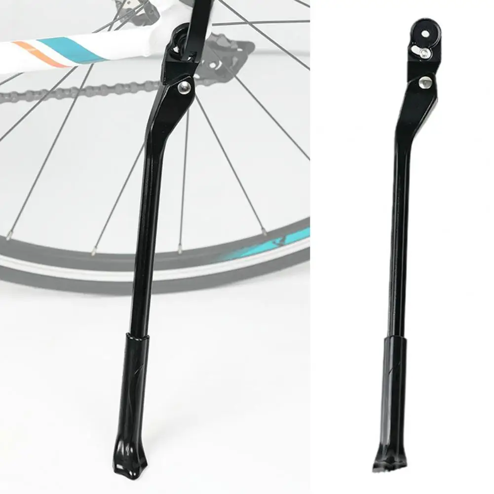 Kickstand  Flexible Adjustable Height One-piece Molding  Non-Slip Rear Side Parking Rack Bicycle Parts