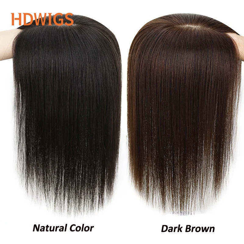 Straight Silk Base Women Toupee Human Hair HDWIGS New Clip in Human Hair Piece Natural Hairline Breathable Women Hair Toppers