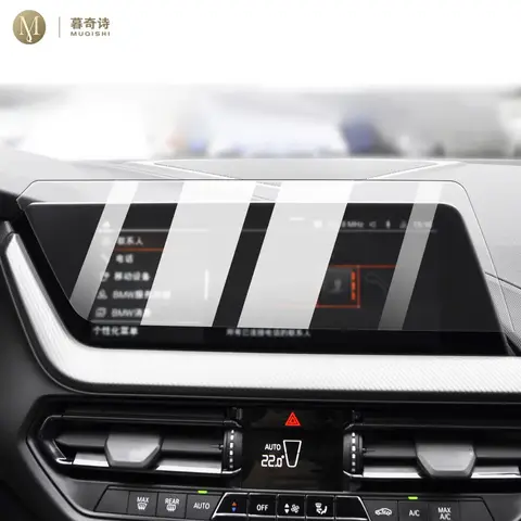 자동차 인테리어 콘솔 라디오 LCD 디스플레이 화면, 스크래치 방지 강화 유리, 블루 라이트 방지, BMW 시리즈 1 F40/F44 2021-2023