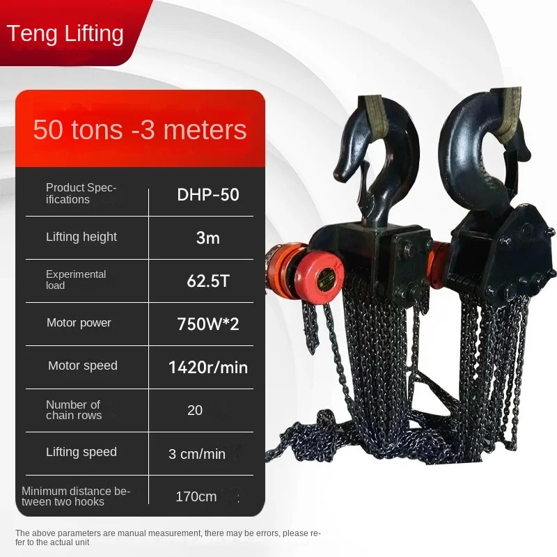 Elektryczny podnośnik stalowy o dużej udźwigu 50 ton, ręczny podnośnik łańcuchowy do zbiorników oleju, do warsztatu, magazynu, zgodny z normami krajowymi.